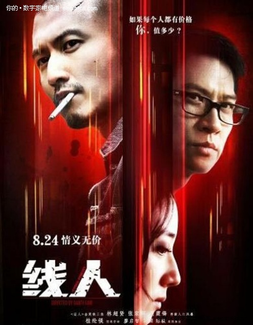 制作加州贝塞斯达大学学位证