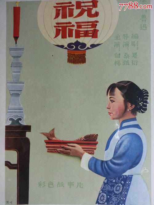 长沙不动产证查询网上查询